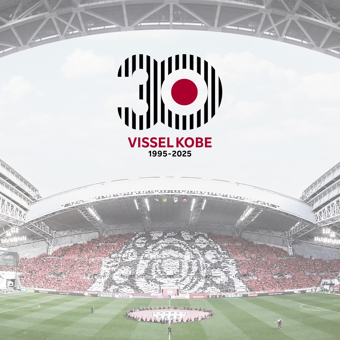 30 VISSEL KOBE 1995-2025